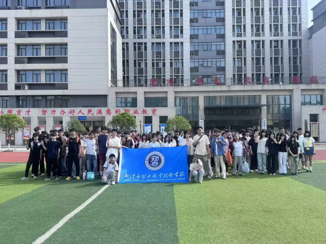 大江大湖大武汉，走出智工去看看丨我校25年级组春游活动圆满落幕
